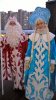 WP_20181216_16_16_45_Pro.jpg