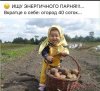 апрель 2019 года 042.jpg