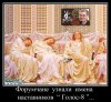 Сонное царство.jpg