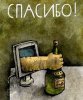Без названия (3).jpeg