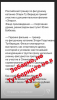 upload_2020-8-19_12-30-15.png