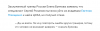 upload_2021-5-4_23-25-37.png
