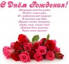 Локи.jpg