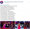 Снимок экрана (1498).png