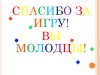 0D822928-D812-4118-B17D-1479EF77944D.jpeg