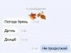 17357396.jpeg