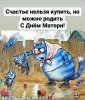 8c1cd16ab27032a7dca8293748d2a1d8.jpeg