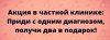 3671237_900.jpg