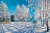 Л. Ковхуто Тройка.jpg