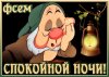 upload_2024-12-8_22-53-20.jpeg