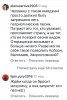 IMG_2369.jpeg