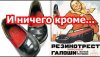 upload_2025-9-5_16-55-54.jpeg