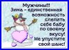 IMG_20251230_220003.jpg
