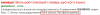 upload_2026-4-17_13-59-30.png