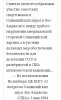 _20180210_113040.JPG