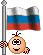 смайл и российский флаг.gif