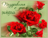 img_ce5ae5612f7540bc9e4b36a87bcda43b.gif