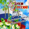 VK_Saved_Photo_ 636643937958973748.jpg