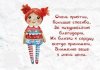 1520479210_36870.jpg