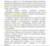 upload_2018-8-16_20-9-26.png