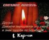 IMG-20181018-WA0001.jpg