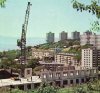 владивосток1976.jpg