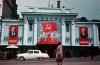 владивосток60е петоян альберт.jpg