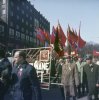1975-первомай.jpg