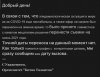 Screenshot_20210722-111644_WhatsApp.jpg