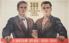 55BA1334-7EE7-44D5-9061-97A4E87E4493.png
