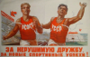 A5B34B27-35C6-4562-8D39-DB18CE309115.png