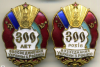 9D37B159-B679-4E30-AE23-BC4E105D8852.png