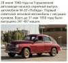 91DCD1D6-7822-4FA9-A5E8-01A69A9559A6.jpeg