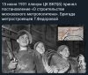 49602E88-8100-4B63-8CA1-6F878964B1F7.jpeg