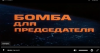 upload_2024-10-14_11-29-33.png