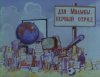 IMG_6254.jpeg