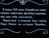 IMG_6732.jpeg