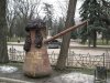 Турка с кофе.jpg