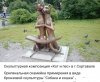 Персоне-801.jpg
