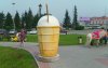 Арктик -101.jpg
