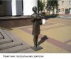 для Локи.jpg