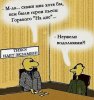 Экзамен).jpg