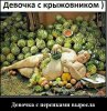 фру.5.jpg