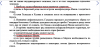 upload_2025-11-13_14-49-59.png