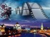 russalnd cinema.jpg